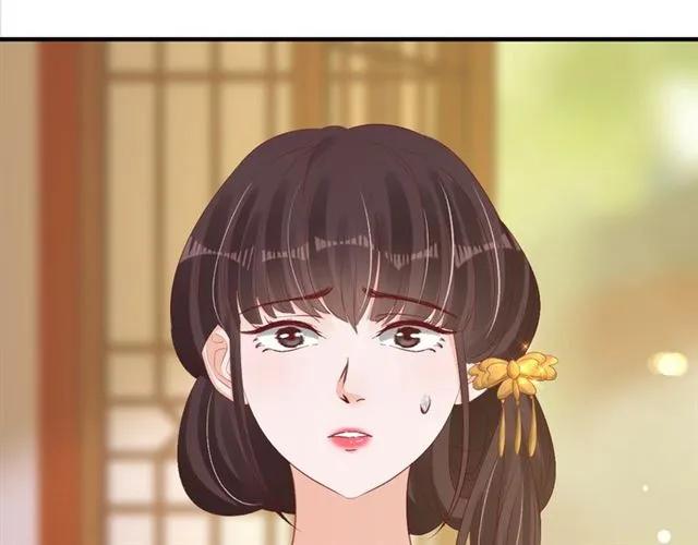 第39话 三个女人一台戏52