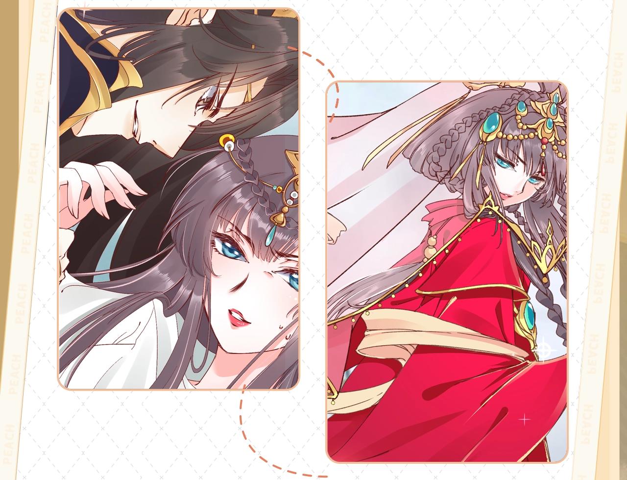 《盛世梨花殿》视频漫剧上线！5