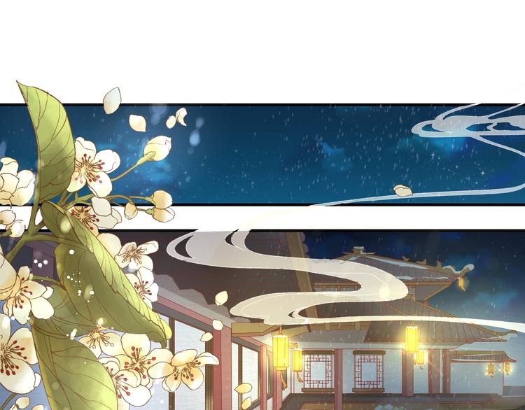第4话 剧毒礼物4