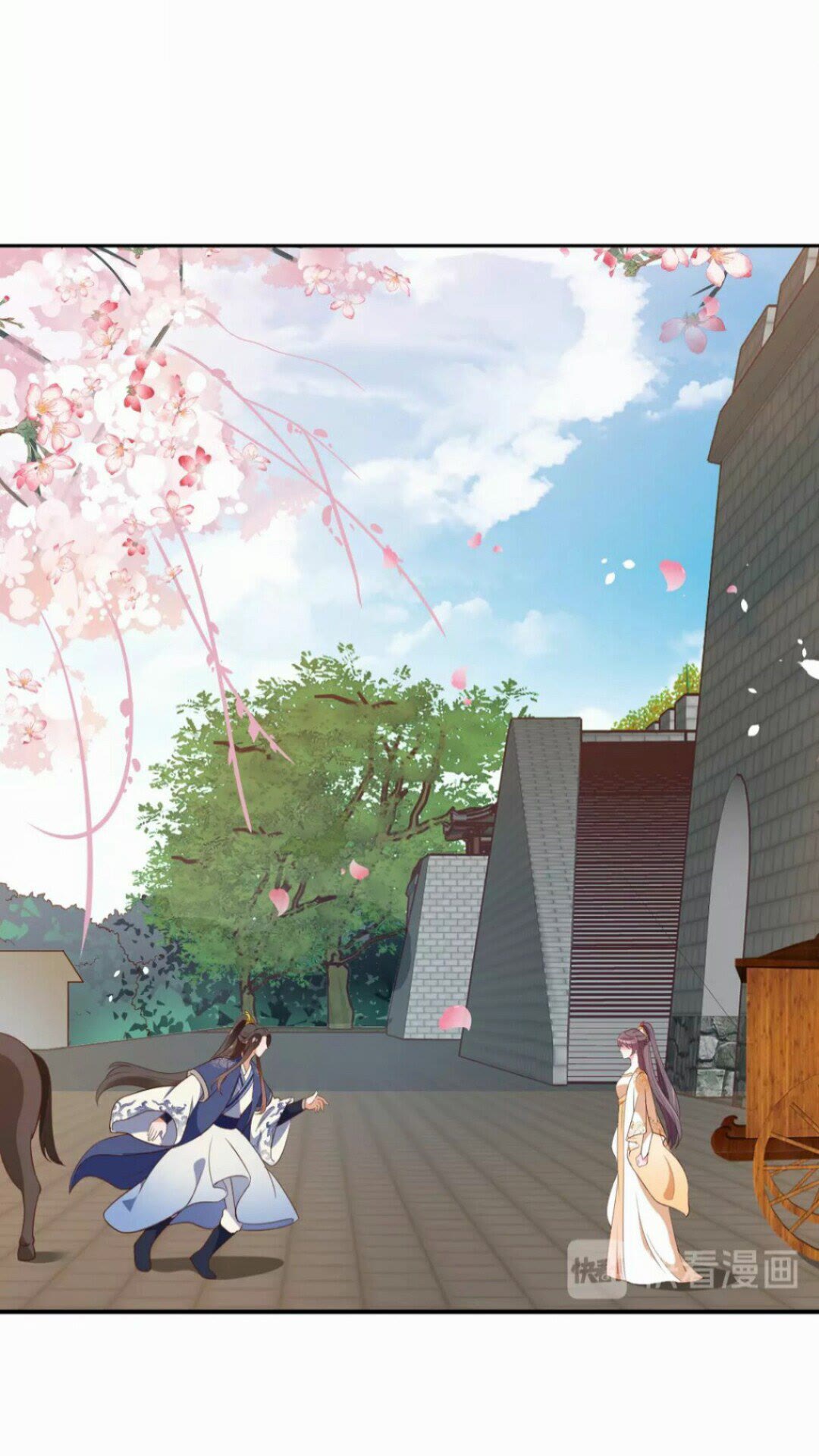 第95话 西域女王3