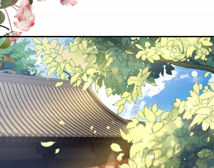 第62话 前尘往事79