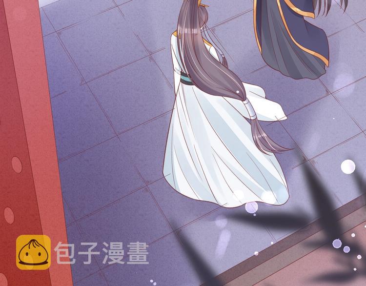 第24话 计捉内奸30