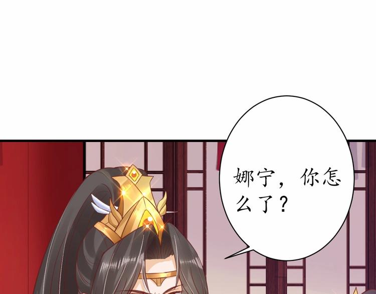 第27话 了断15