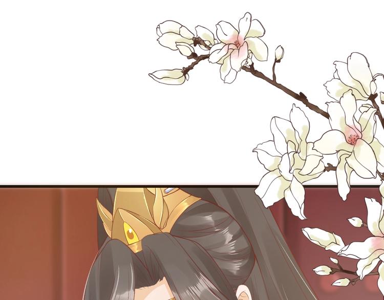 第14话 管好你的小情人儿49