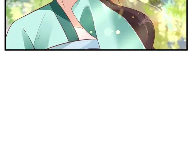第38话 太子再次纳妾？34