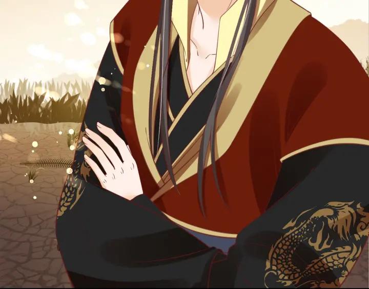 第54话 充满爱意的眼神?69