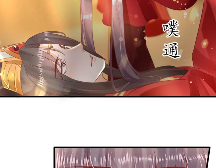 第34话 将错就错89