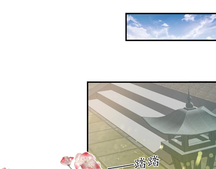 第17话 莫名而来的关心13