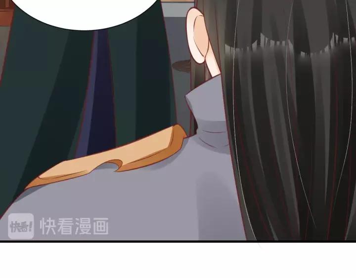第67话 锅从天上来63