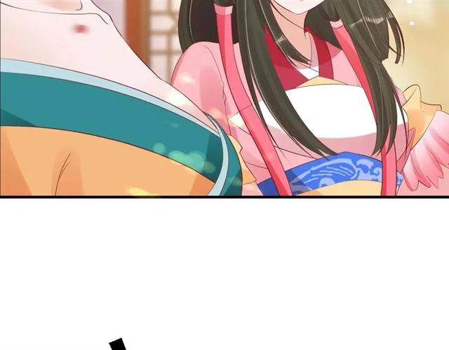 第39话 三个女人一台戏36