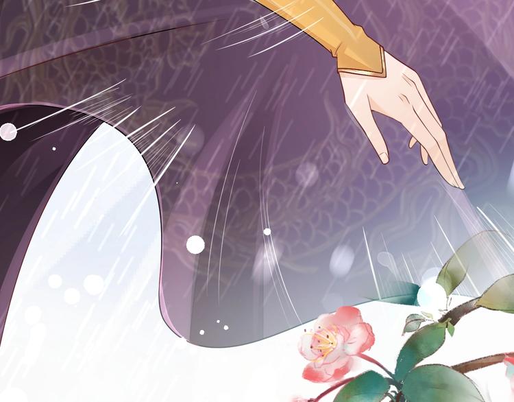 第15话 命运的分岔路50