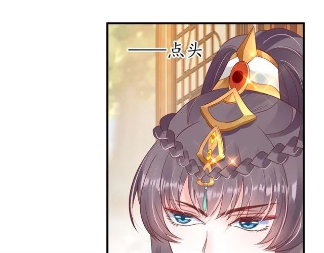 第44话 吐血晕倒119