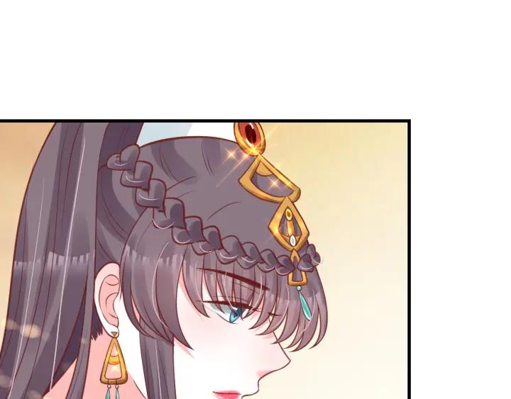 第54话 充满爱意的眼神?78