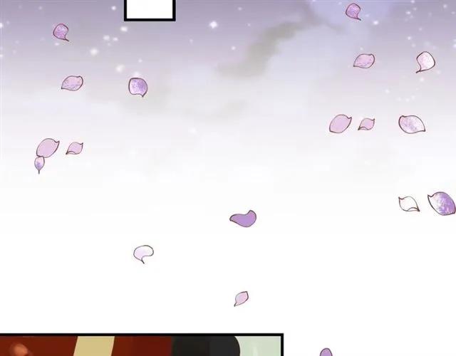 第50话 黄粱一梦46