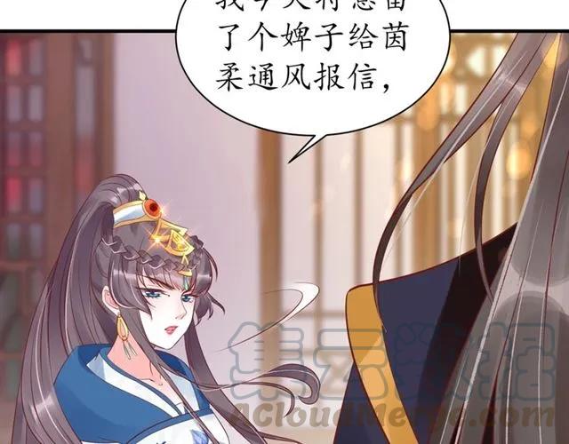 第44话 吐血晕倒5
