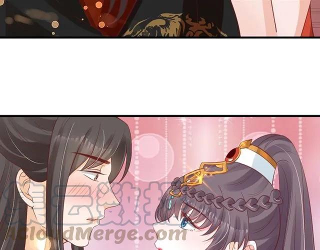 第50话 黄粱一梦70