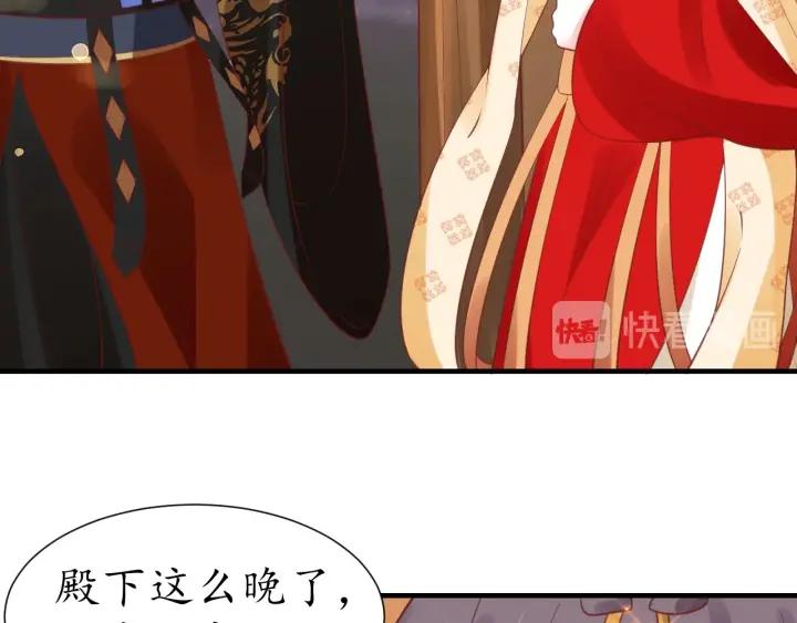第55话 同住49