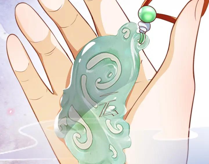 第56话 太子的黑化73