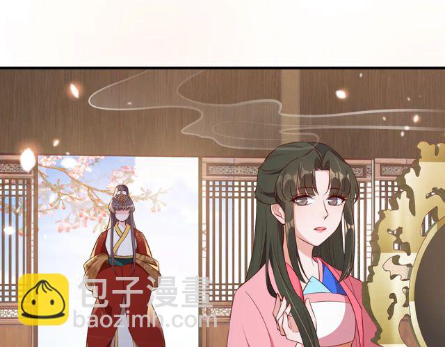第88话 恭喜妹妹要做新娘了68