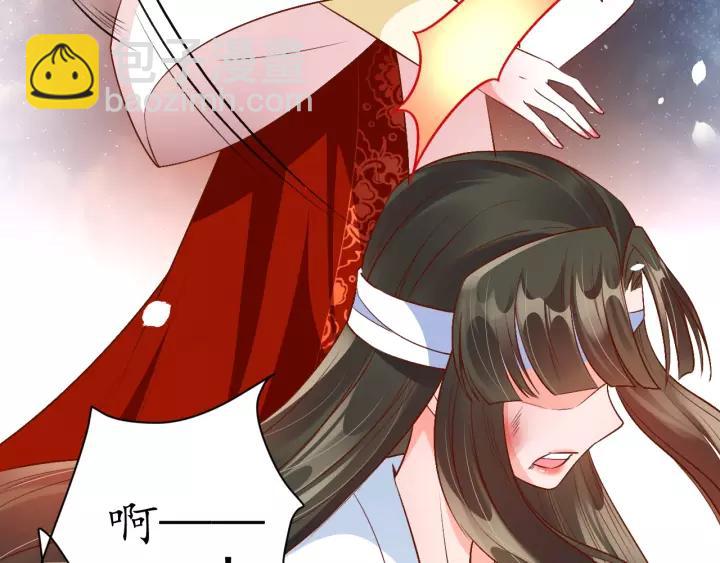 第66话 主动挑衅13