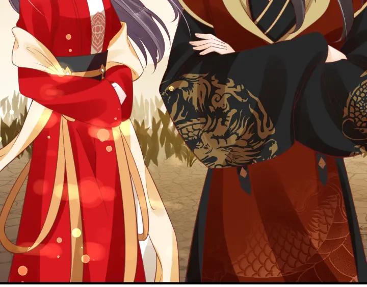 第54话 充满爱意的眼神?27