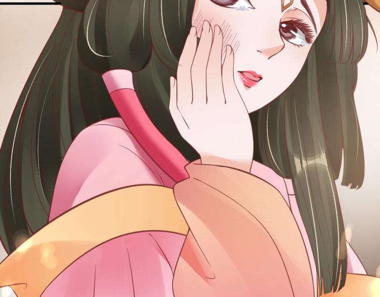 第36话 战争升级！63