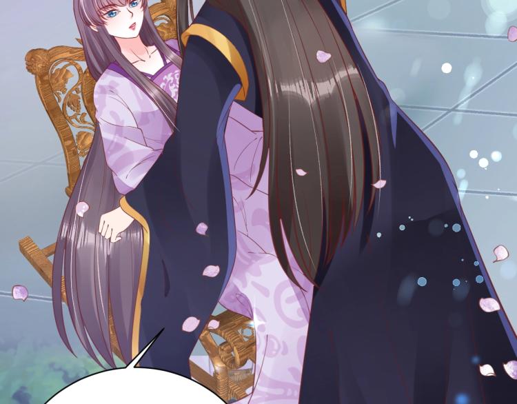 第35话 看你嘴硬到几时81