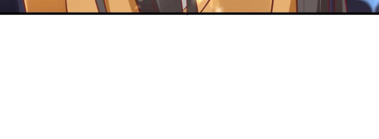 第35话 看你嘴硬到几时93