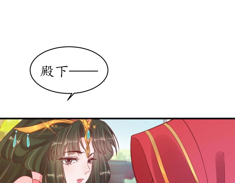第35话 看你嘴硬到几时33