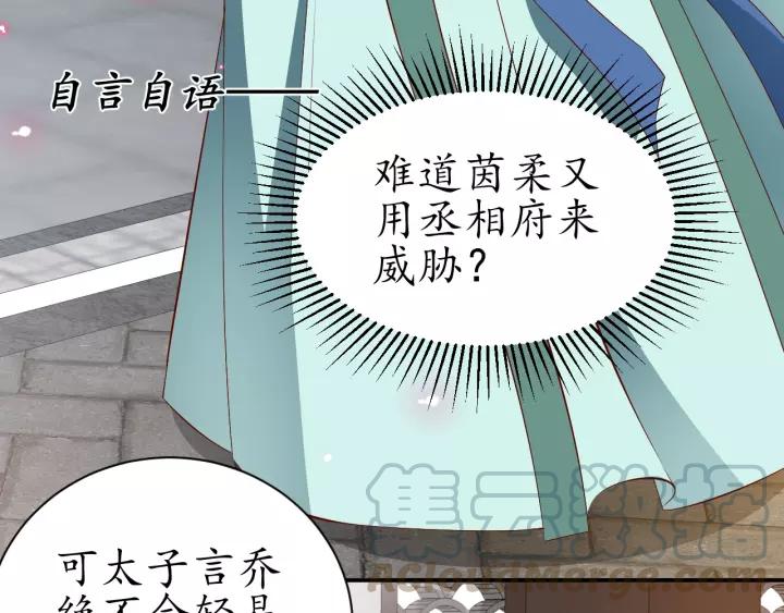 第65话 看你怎么编100