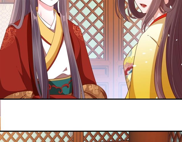 第84话 无中生“友”53