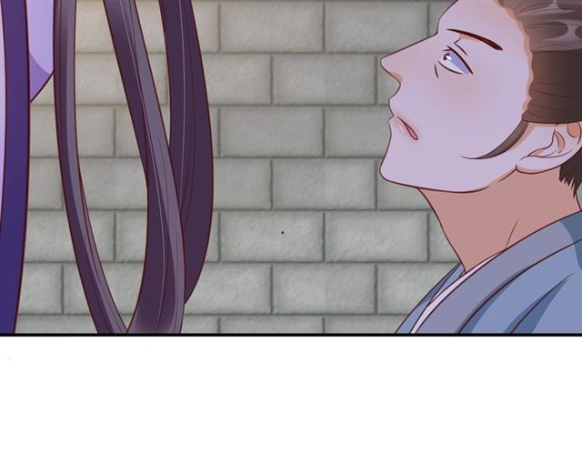 第79话 猪头女二53