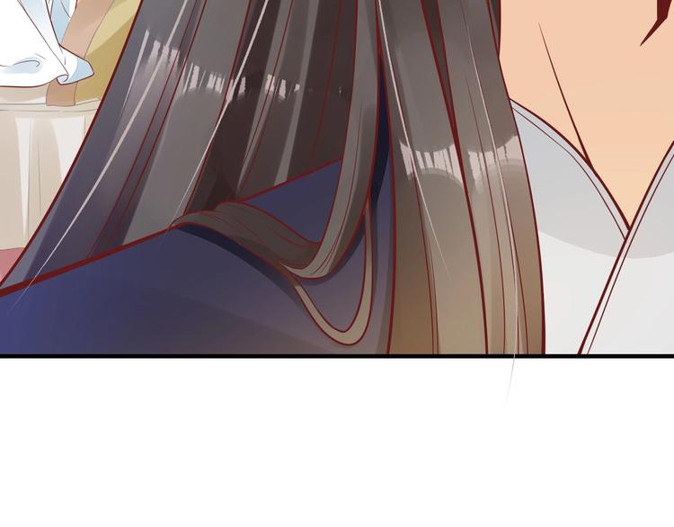 第17话 莫名而来的关心103