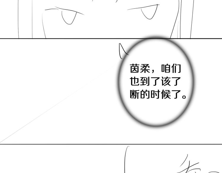 第26话 青楼遇刺69