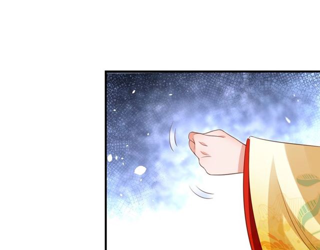 第84话 无中生“友”67