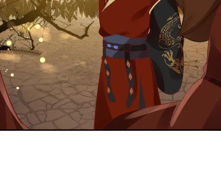 第54话 充满爱意的眼神?44