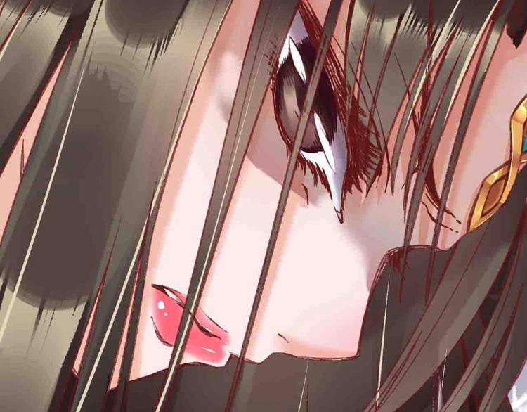 第3话 恶毒女二上线86