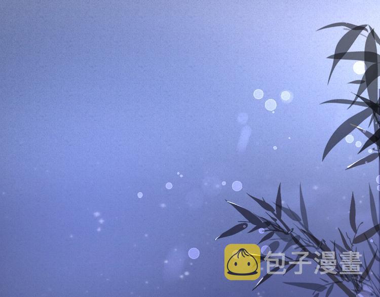 第24话 计捉内奸4