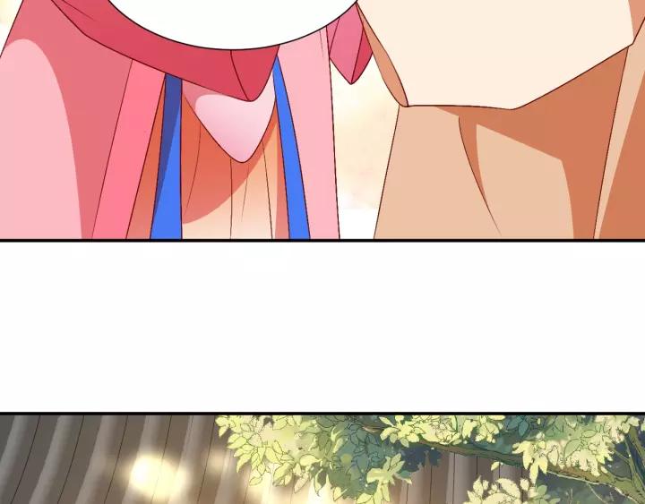 第69话 孩子不是太子的？?104