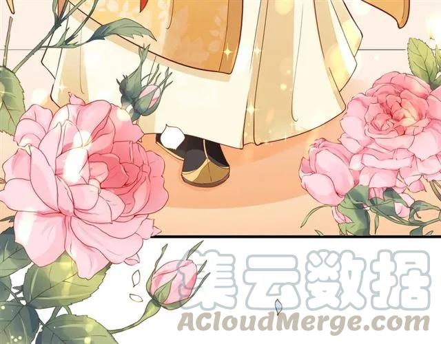第46话 当街抢人24