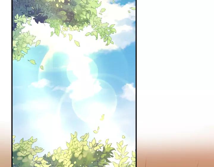 第59话 太子妃累到了……38