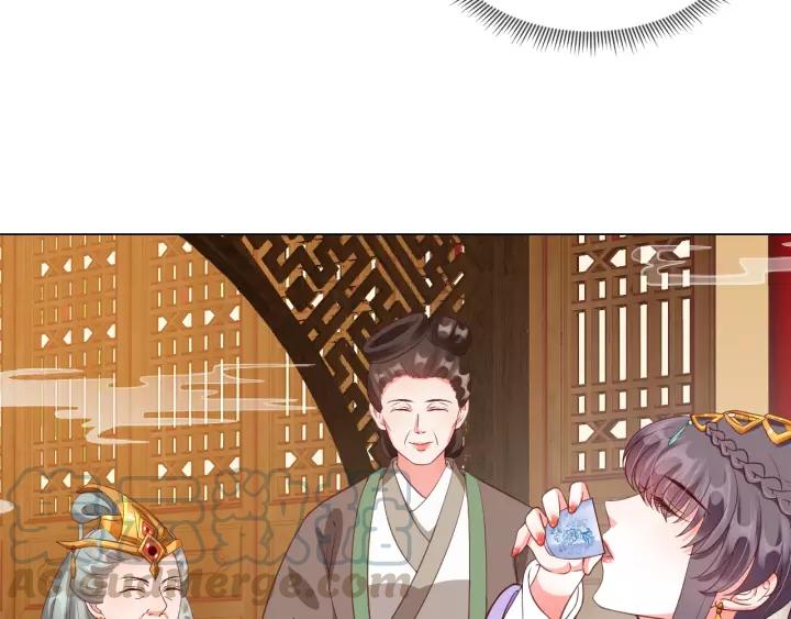 第73话 太后的惩罚75