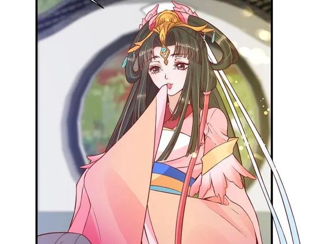 第37话 麻烦找上门21