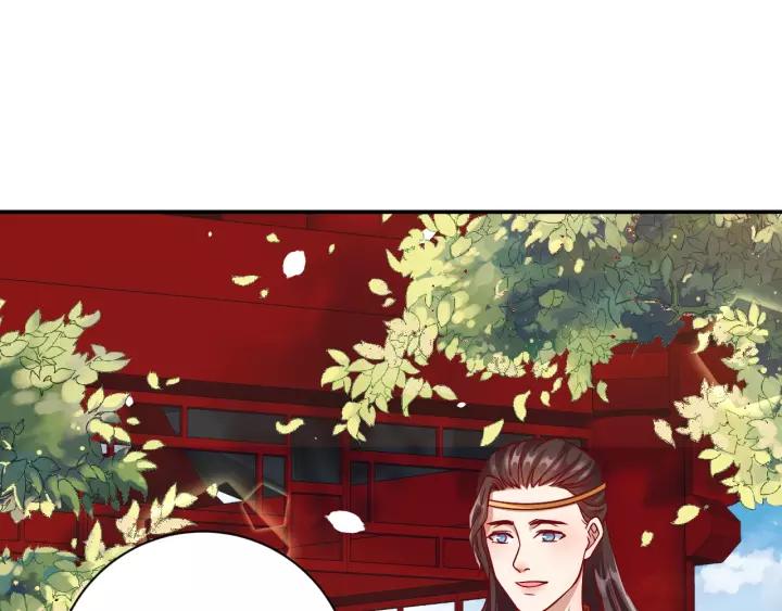 第59话 太子妃累到了……114