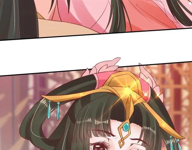 第43话 嚼舌根的下场63