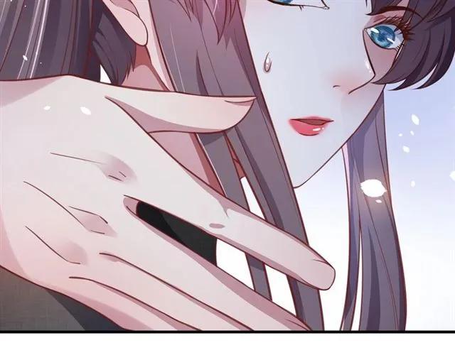 第47话 公主抱86