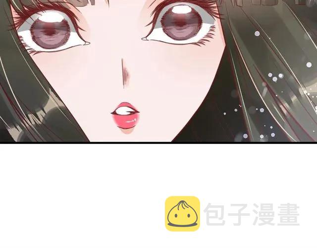 第44话 吐血晕倒86
