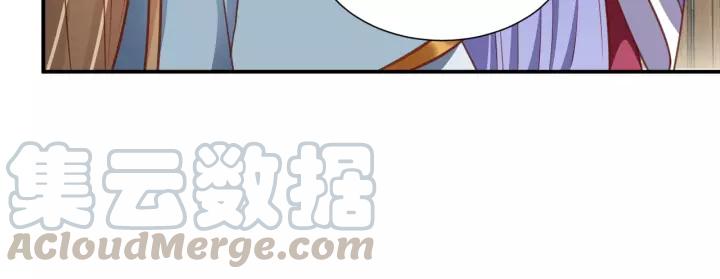 第57话 你的真心好廉价65