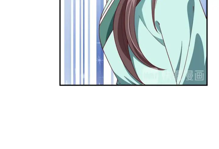 第52话 刺客真面目77