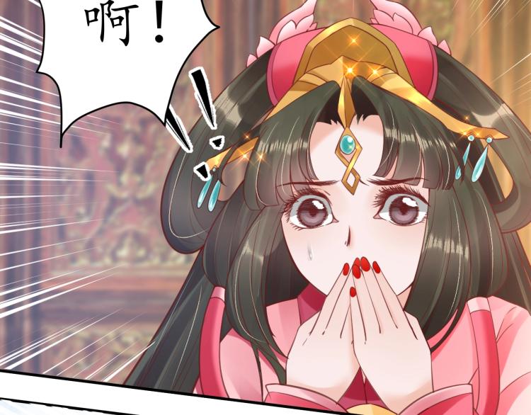 第32话 盛世舞蹈108